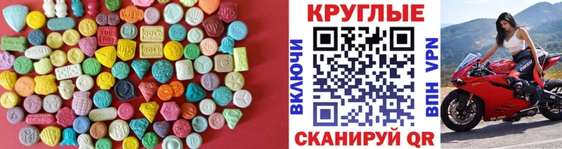 KRAKEN ССЫЛКА  Цимлянск  Экстази MDMA 