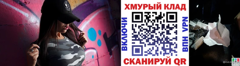 Героин афганец  Цимлянск 