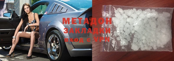 тгк Алзамай