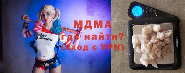 меф Алексеевка