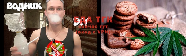 мескалин Абаза
