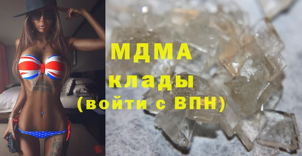 тгк Алзамай