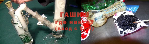 гидропоника Алексин
