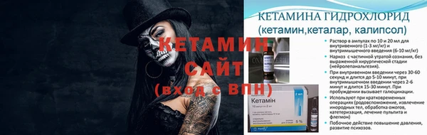 гидропоника Алексин