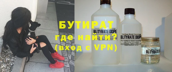 меф Алексеевка