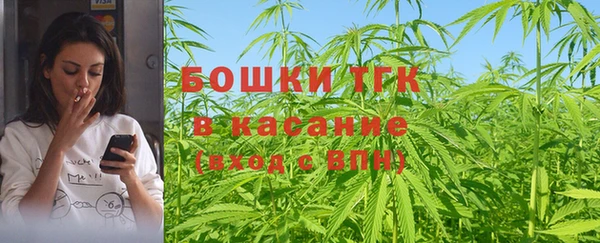 меф Алексеевка