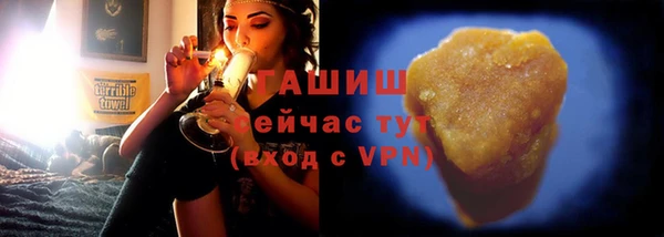 гидропоника Алексин