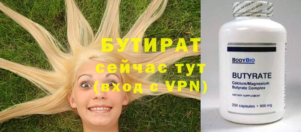 гидропоника Алексин