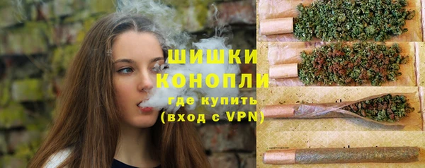 марки lsd Касимов