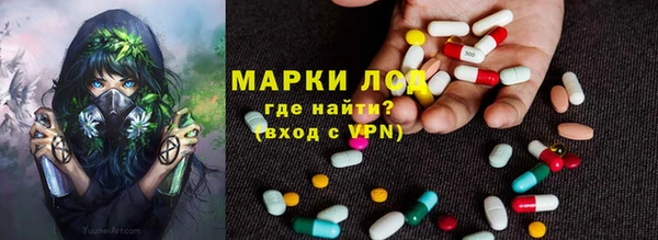 меф Алексеевка
