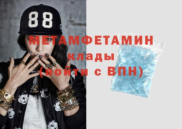 меф Алексеевка