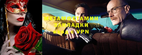 гидропоника Алексин