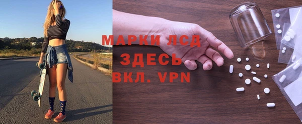 меф Алексеевка