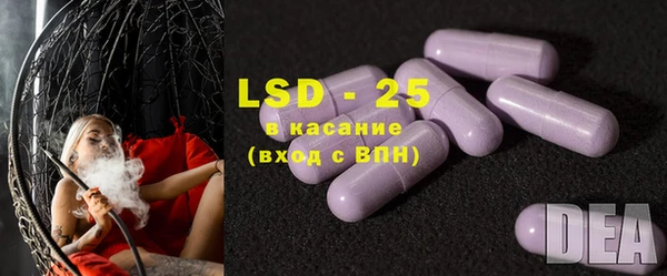 меф Алексеевка