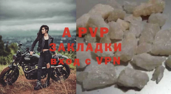 меф Алексеевка