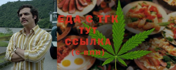 гидропоника Алексин